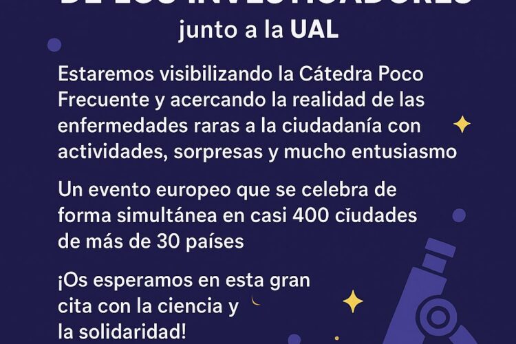 Fundación Poco Frecuente comparte: La Noche Europea de los Investigadores vuelve a Almería con la Cátedra Poco Frecuente