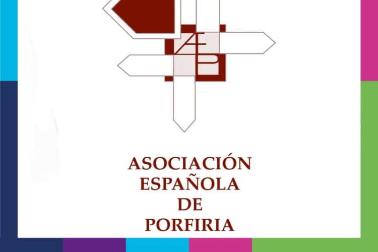 Conoce las entidades que forman parte de ALIBER.